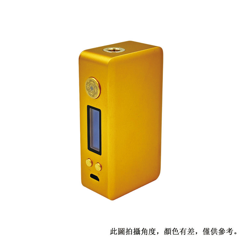 Dotmod Dotbox 75W Mod